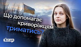 Данило Зінченко: командир мінометного взводу загинув у Маріуполі | 1kr.ua