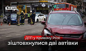 У Кривому Розі на 96 кварталі зіштовхнулися дві автівки | 1kr.ua