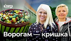 Старовинний рудник: криворізькі дослідники знайомлять зацікавлених з індустріальною пам'яткою краю