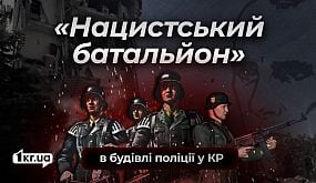 У Кривому Розі педофіл напав на школярку в ліфті