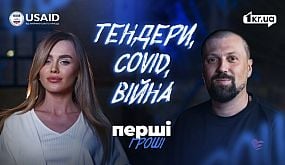 Як росіяни брехали про Кривий Ріг у вересні: відео жестовою мовою | 1kr.ua