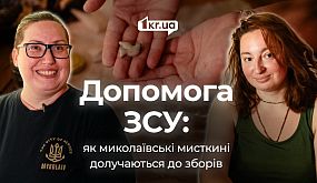 Головне — не втрачати надію: 7 місяців криворожанка чекає чоловіка з полону