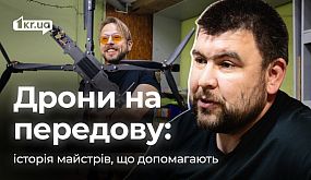 Новости Кривой Рог: в больницы передали средства защиты от коронавируса | 1kr.ua