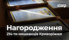 Криворіжці протестують через проблеми з водопостачанням, опаленням і світлом | 1kr.ua