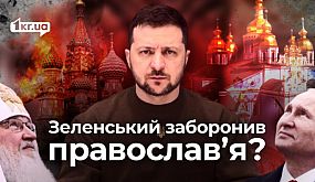 У центрі українського міста встановили ізраїльський прапор