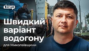 Кривой Рог в лицах: Звезда КПИ Владимир Федюнин