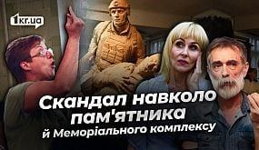 Понад двохсот кілограмів кришечок зібрали волонтери у Миколаєві | 1kr.ua