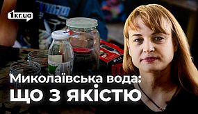 Індустріальні пейзажі Кривого Рогу | 1kr.ua