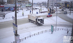 Новости Кривой Рог: Куда уезжает снег с улиц города | 1kr.ua
