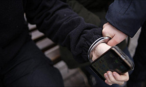 Поліція України: У Кривому Розі шахраї відбирають телефони у дітей | 1kr.ua