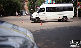 Происшествия: в Кривом Роге подросток столкнулся с маршрутным такси | 1kr.ua