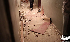 Происшествия Кривой Рог: взрыв в жилом доме | 1kr.ua
