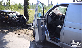 Происшествия Кривой Рог: трое пострадавших в результате лобового столкновения | 1kr.ua