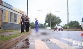 Происшествия: в Кривом Роге пьяный водитель насмерть сбил двух женщин | 1kr.ua
