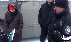 В Кривом Роге люди заблокировали выезд троллейбусов из депо | 1kr.ua