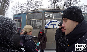 Акция протеста у КП «Городской троллейбус» в Кривом Роге | 1kr.ua