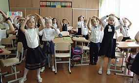 Проект Нова українська школа стартував у Кривому Розі