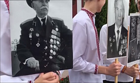Новости Кривой Рог: Лицеисты пришли с портретами ветеранов | 1kr.ua