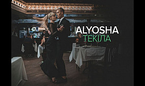 Alyosha - Текіла [Official video]