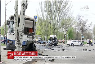 П'ятьох постраждалих у страшній ДТП в Кривому Розі виписали з лікарні