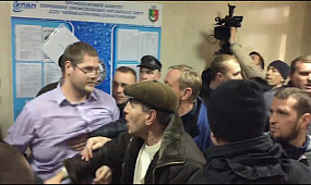 Сотрудники «Кривбасспромводоснабжения» пытаются провести собрание членов профсоюза