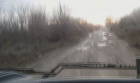 Ukrainian Roads / Дороги Украины 1