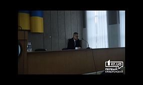 Жовтневый райсовет со скандалами выбрал заместителя главы | 1kr.ua