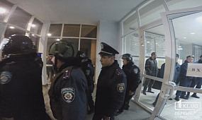 17.11.15 Новая, но старая криворожская полиция | 1kr.ua