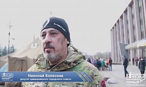 УКРОП предлагает депутатам от демократических сил сложить свои мандаты | 1kr.ua