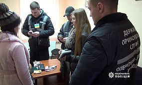 24-річна дівчина продавала дніпрянок у сексуальне рабство до Росії