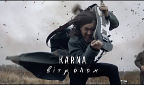 KARNA - Вітролом (Official video 2019)