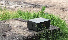 Подозрительный ящик во дворе на Матусевича