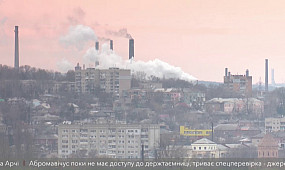 Дніпропетровщина – лідер антирейтингу комплексного забруднення атмосфери