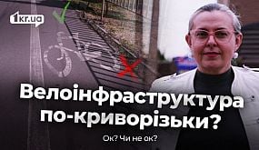Криворожанка померла від кору