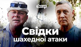 Освіта в очікуванні ремонту: у Кривому Розі розморозили капітальні ремонти двох ліцеїв | 1kr.ua