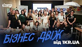 Освіта в очікуванні ремонту: у Кривому Розі розморозили капітальні ремонти двох ліцеїв | 1kr.ua