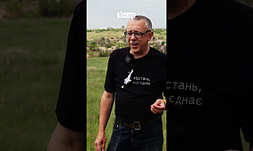 Історія найстарішого козацького військового кладовища | Шестірня | 1kr.ua
