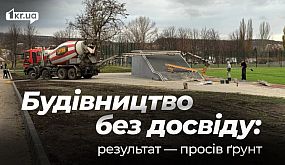 Історії про врятовану вівчарку, розбиту школу та руйнування села Нововознесенське на Херсонщині