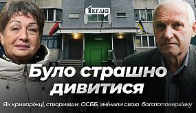 Прильоти в Марганець, руйнування квартир та адмінбудівлі Марганецького ГЗК, сльози і надії людей