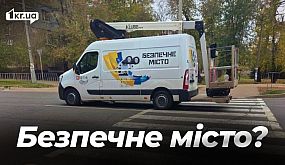 Сакури та тюльпани розцвіли у ботанічному саду Кривого Рогу | 1kr.ua