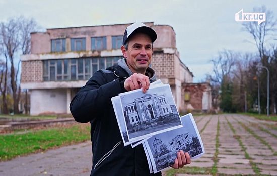 Історія рудника Шмакових (район шахти «Козацька») у Кривому Розі | 1kr.ua