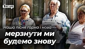 Українці у Європі: вплив хвилі вимушених мігрантів на економіку країн | 1kr.ua