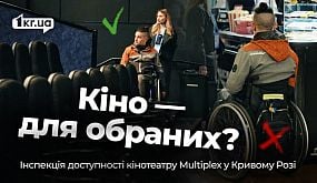 Відновлювати лікарні херсонцям допомагає Криворізький район Дніпропетровщини