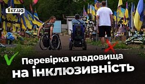В Африке появилась огромная трещина, которая расколет континент