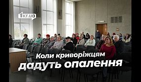 Маніпуляції Кремля щодо мирних переговорів | 1kr.ua