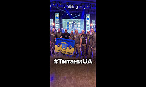 Титани.UA: як обласна ініціатива об’єднує ветеранів Дніпропетровщини | 1kr.ua