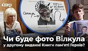 У Кривому Розі стартував культурний проєкт «Історичне літо» | 1kr.ua