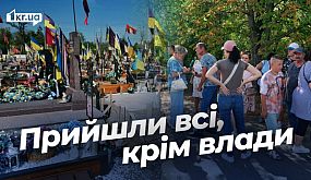 Путешествия с закрытыми границами