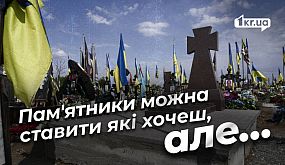 Концерт гурту «НеАнгели»