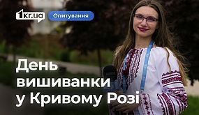 Ракетний удар по Кривому Рогу: свідчення очевидців | 1kr.ua
